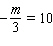 Solve the equation.  