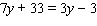 Solve the equation.  
