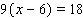 Solve the equation.  