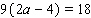 Solve the equation.  