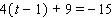 Solve the equation.     = __________