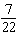 The volume of a cylinder is given by the formula . Find the height if the volume is 42 cubic feet, the radius is feet, and is .