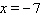 For the equation complete the ordered pair   .  