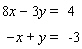 Solve the system by eliminating the   variable.  