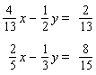 Solve the system of linear equations by the elimination method.