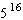 <strong>Simplify the expression. Leave your answer in terms of exponents. </strong> A) B) C) D) E)