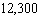 <strong>Write the number in expanded form. </strong> A) B) C) D) E)