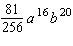 <strong>Simplify. </strong> A) B) C) D) E)