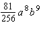 <strong>Simplify. </strong> A) B) C) D) E)