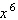 <strong>Simplify the expression. Leave your answer in terms of exponents. </strong> A) B) C) D) E)