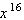 <strong>Simplify the expression. Leave your answer in terms of exponents. </strong> A) B) C) D) E)