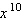 <strong>Simplify the expression. Leave your answer in terms of exponents. </strong> A) B) C) D) E)