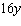 <strong>Simplify. </strong> A) B) C) D) E)
