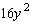 <strong>Simplify. </strong> A) B) C) D) E)