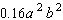 <strong>Simplify. </strong> A) B) C) D) E)