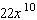 <strong>Simplify. </strong> A) B) C) D) E)