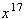 <strong>Use the property to simplify the expression. If needed, write your answer with positive exponents only. </strong> A) B) C) D) E)