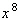 <strong>Simplify the expression. An answer with exponents should contain positive exponents only. </strong> A) B) C) D) E)