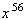 <strong>Simplify the expression. An answer with exponents should contain positive exponents only. </strong> A) B) C) D) E)