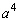 <strong>Simplify the expression. An answer with exponents should contain positive exponents only. </strong> A) B) C) D) E)