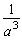 <strong>Simplify the expression. An answer with exponents should contain positive exponents only. </strong> A) B) C) D) E)