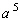 <strong>Simplify the expression. An answer with exponents should contain positive exponents only. </strong> A) B) C) D) E)