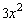 <strong>Suppose you have two squares, one of which is larger than the other. Suppose further that the side of the larger square is three times as long as the side of the smaller square. If the length of the side of the smaller square is x , find the area of each square. Then find the number of smaller squares it will take to cover the larger square.</strong> A) The area of the smaller square is . The area of the larger square is . The number of smaller squares it will take to cover the larger square is . B) The area of the smaller square is . The area of the larger square is . The number of smaller squares it will take to cover the larger square is . C) The area of the smaller square is . The area of the larger square is . The number of smaller squares it will take to cover the larger square is . D) The area of the smaller square is . The area of the larger square is . The number of smaller squares it will take to cover the larger square is . E) The area of the smaller square is . The area of the larger square is . The number of smaller squares it will take to cover the larger square is .