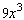 <strong>Suppose you have two boxes, each of which is a cube. Suppose further that the length of a side of the second box is twice as long as the length of a side of the first box. If the length of a side of the first box is x , find the volume of each box. Then find the number of smaller boxes that will fit inside the larger box.</strong> A) The volume of the smaller box is . The volume of the larger box is . The number of smaller boxes that will fit inside the larger box is . B) The volume of the smaller box is . The volume of the larger box is . The number of smaller boxes that will fit inside the larger box is . C) The volume of the smaller box is . The volume of the larger box is . The number of smaller boxes that will fit inside the larger box is . D) The volume of the smaller box is . The volume of the larger box is . The number of smaller boxes that will fit inside the larger box is . E) The volume of the smaller box is . The volume of the larger box is . The number of smaller boxes that will fit inside the larger box is .