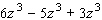 <strong>Combine the terms. </strong> A) B) C) D) E)