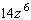 <strong>Combine the terms. </strong> A) B) C) D) E)