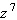 <strong>Simplify. </strong> A) B) C) D) E)