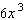 <strong>Combine the terms. </strong> A) B) C) D) E)