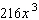 <strong>Combine the terms. </strong> A) B) C) D) E)