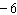 <strong>Combine the terms. </strong> A) B) C) D) E)