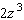 <strong>Divide. Write the answer with positive exponents only. </strong> A) B) C) D) E)