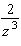 <strong>Divide. Write the answer with positive exponents only. </strong> A) B) C) D) E)