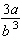 <strong>Divide. Write the answer with positive exponents only. </strong> A) B) C) D) E)