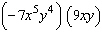 Multiply.  