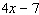 Subtract   from the sum of   and   .