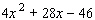 Subtract   from   .