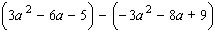 Perform the indicated operations.  