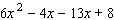 Perform the indicated operations.  