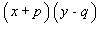 Multiply binomials using the FOIL method.  