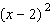 Perform the indicated operations.  