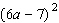 Perform the indicated operations.  