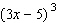 Multiply and simplify.  