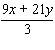 Perform the division (find the quotient).  