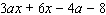 Factor by grouping.  
