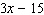 The greatest common factor of the binomial is . The greatest common factor of the binomial is . What is the greatest common factor of their product, , when it has been multiplied out? __________