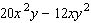 Factor the expression by taking out the greatest common factor.